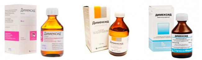 Димексид (dimexid) инструкция по применению