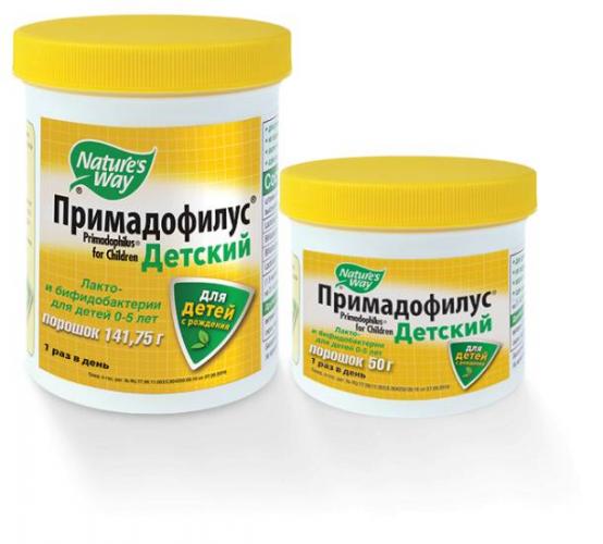 Инструкция по применению детского примадофилуса