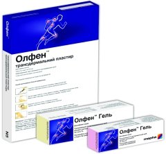 Олфен пластырь