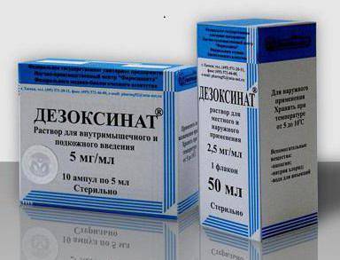 Список дешевых аналогов Дерината, инструкция и сравнение их эффективности