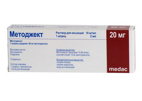 Рефнот – инструкция по применению, отзывы, цена препарата, аналоги