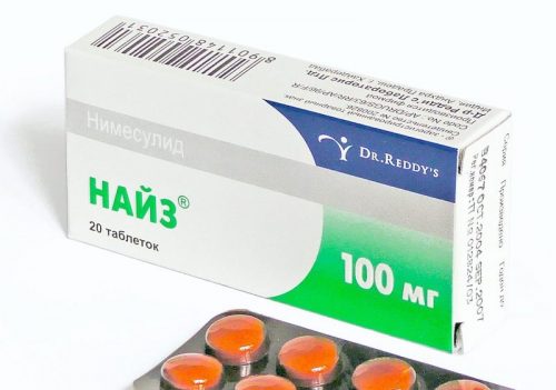 Детский ибуклин в таблетках: инструкция по применению, дозы и стоимость лекарства