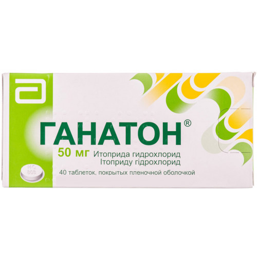 Ганатон – инструкция по применению, состав, показания, аналоги и отзывы