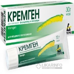 Мазь кремген: инструкция к препарату, отзывы