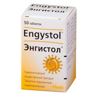 Иммунокинд (immunokind) инструкция по применению