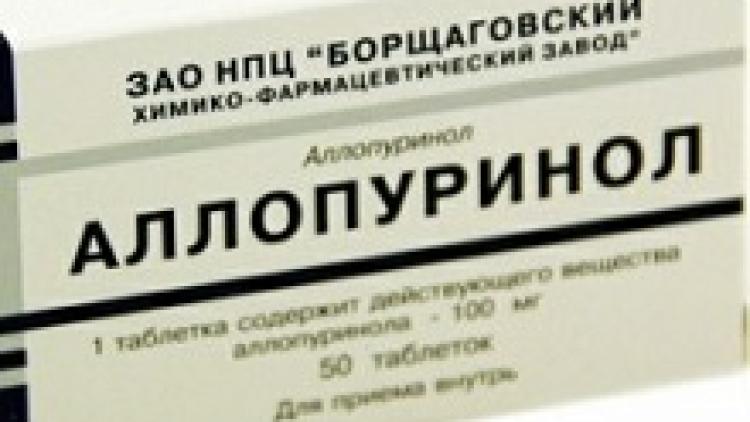 Аллогексал