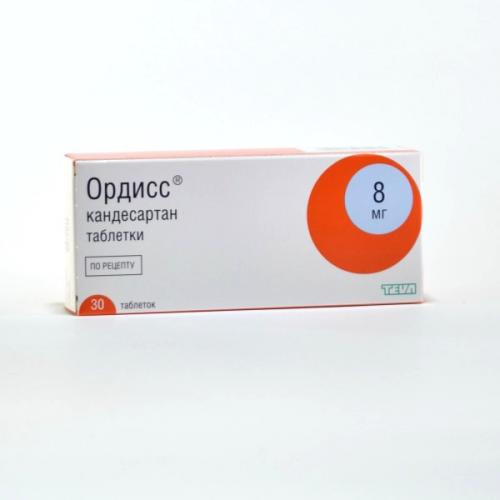 Ордисс