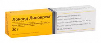 Кортеф - реальные отзывы принимавших, возможные побочные эффекты и аналоги
