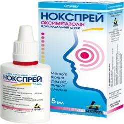 Нокспрей - инструкция, отзывы, применение