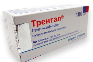 Как и чем лечить кохлеарный неврит слухового нерва. нейросенсорная тугоухость (кохлеарный неврит): причины, симптомы и лечение кохлеарный неврит слухового нерва симптомы лечение