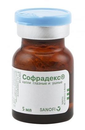 Отипакс