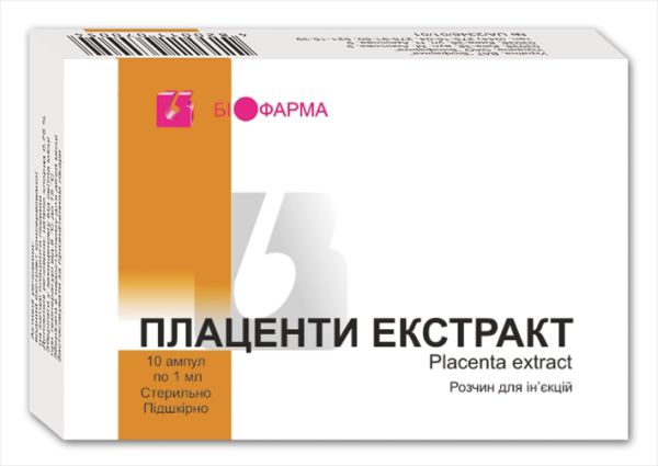 Гексенал - описание препаратов и таблеток - hexenalum побочное действие таблеток. гексенал инструкция к препарату, применение, противопоказания