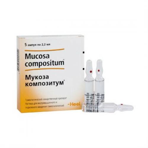 Эскулюс композитум – инструкция по применению, цена, отзывы, аналоги
