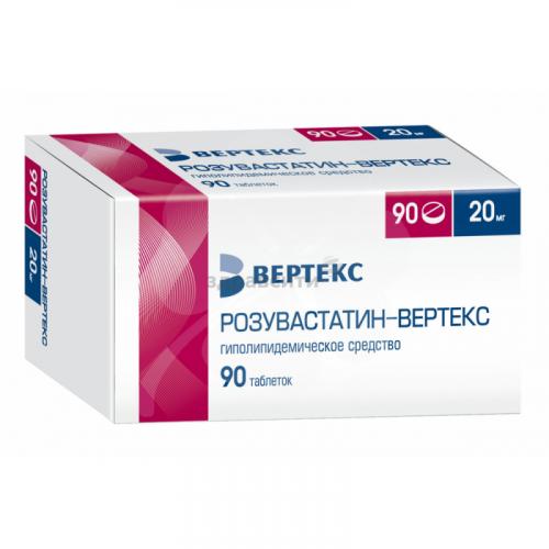 Розувастатин
(rosuvastatin)