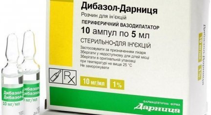 Тримедат форте