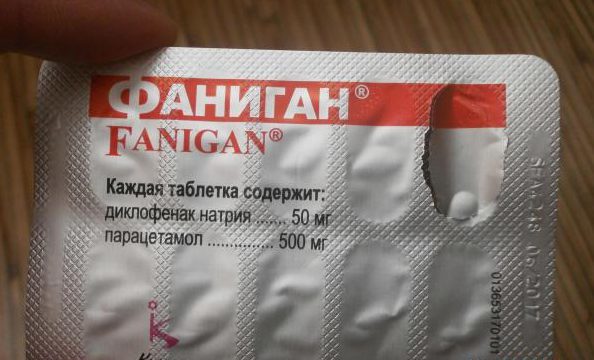 Когда назначают и как принимать таблетки фаниган?