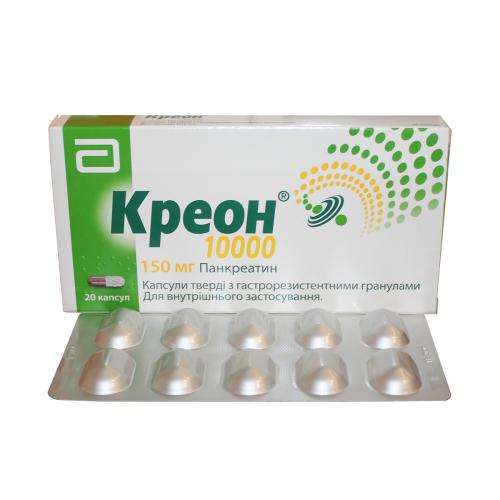 Результаты применения креон 25000 при панкреатите