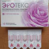 Эротекс - реальные отзывы принимавших, возможные побочные эффекты и аналоги