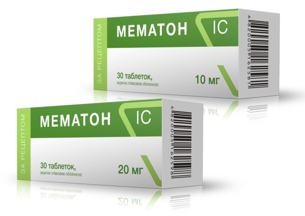 Мемантин