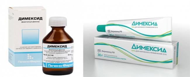 Можно ли делать компрессы при бронхите взрослому