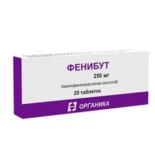 Бетасерк – инструкция по применению и противопоказания, состав, форма выпуска и цена