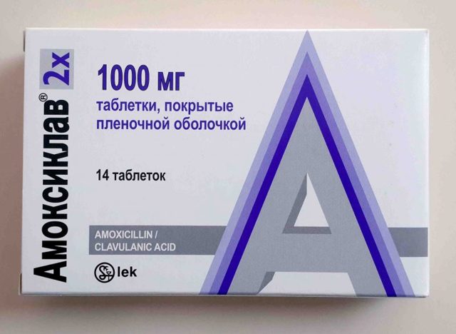«цефиксим»: инструкция по применению, эффективность, отзывы