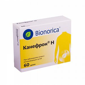 Препарат: канефрон н в аптеках москвы