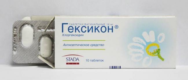 Воздействие на женский организм свечей с эстрогеном