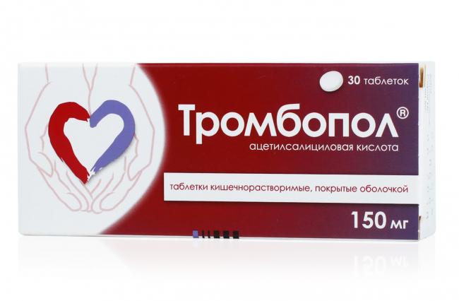 Тромбоасс