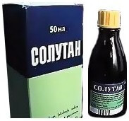 Солутан