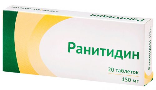 Ребанит инструкция по применению цена отзывы аналоги