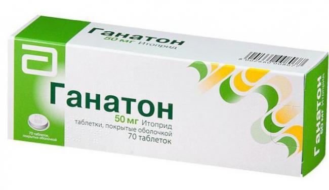 Ганатон - инструкция по применению, аналоги, отзывы, цена
