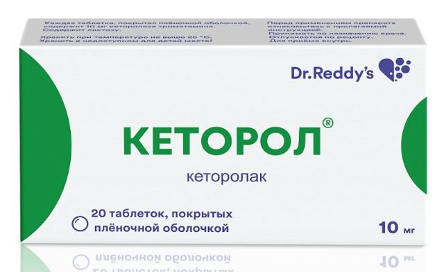 Обзор мази амелотекс