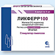 Ликферр 100 – инструкция по применению, цена, отзывы, аналоги
