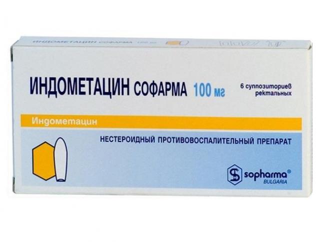 Индометацин капли глазные – инструкция по применению антибиотика