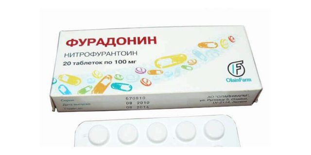 Фурадонин: инструкция по применению, аналоги и отзывы, цены в аптеках россии