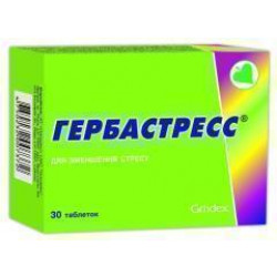 Гербастресс: инструкция по применению, аналоги, отзывы, стоимость