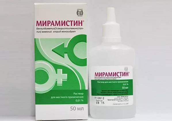 Местамидин инструкция по применению в гинекологии