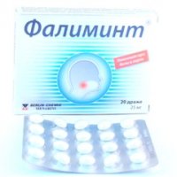 Фалипамил и другие блокаторы кальция при гипертонии: принцип действия и особенности применения
