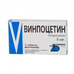 Винпоцетин: инструкция по применению и для чего он нужен