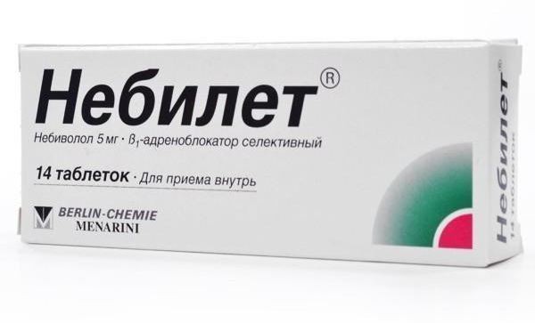 Тразикор