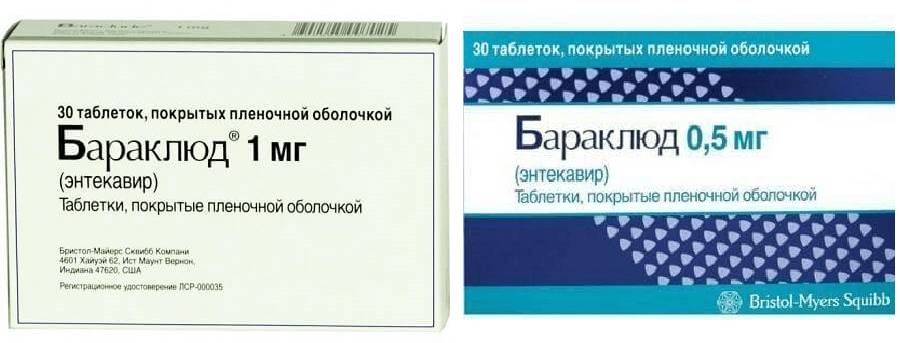 Препараты месалазина в лечении взк / обзор врача-эксперта по взк
