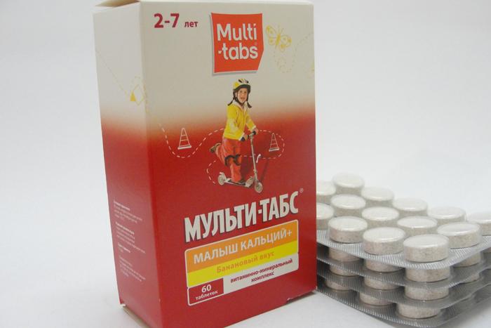 Мульти-табс иммуно плюс – инструкция по применению, отзывы, цена, состав
