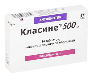 Варденафил аналоги: препарат для секса.