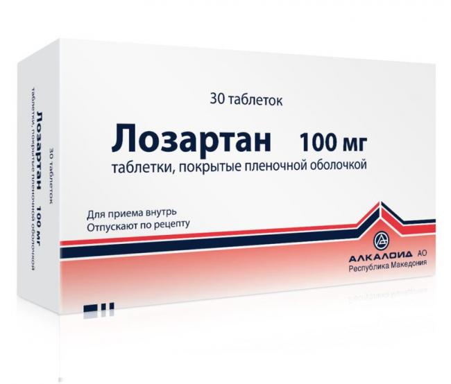 Квинаприл инструкция по применению