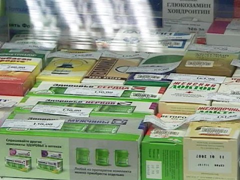 Микстура кватера инструкция по применению аналог. успокаивающая микстура спазмалготик сосудорасширитель. состав и форма выпуска