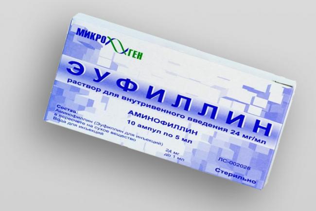 Ластет – инструкция по применению, 50 и 100 мг, цена, отзывы, аналоги