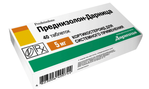 Гормональные уколы при астме