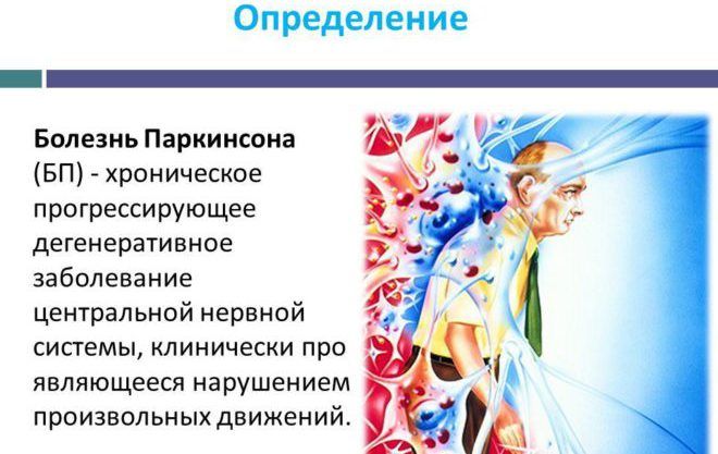 Эпинефрин