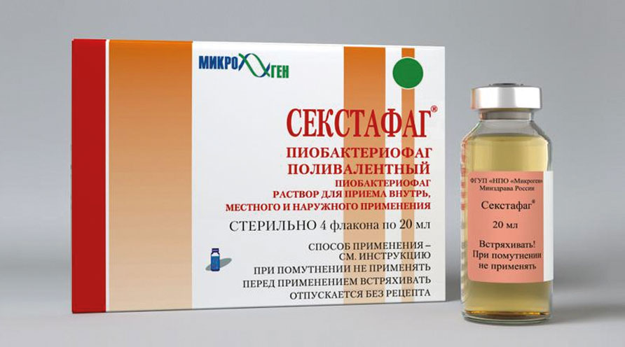 Отзывы о препарате бактериофаг клебсиелл пневмонии очищенный
